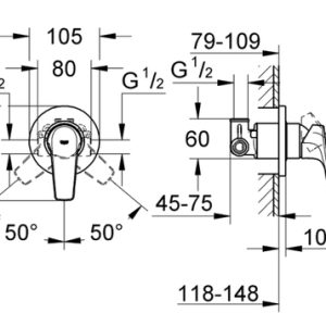 BauFlow Single-lever shower mixer