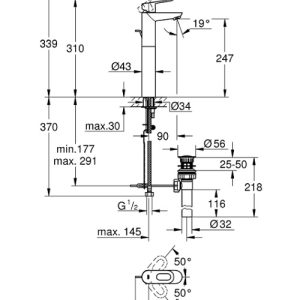 BauLoop Single-lever basin mixer