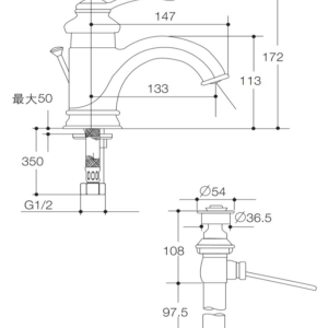 Fairfax® Lavatory Faucet