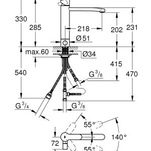 EUROSTYLE COSMOPOLITAN SINGLE-LEVER SINK MIXER 1/2″